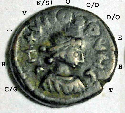 Any-Ideas-About-This-Late-Copper-Roman-Coin?