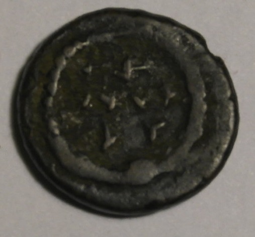 Any-Ideas-About-This-Late-Copper-Roman-Coin?