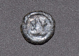 Tiny-Roman-Coin.-Indentification-Please?