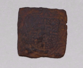 Coin-Weight-Of-A-Dutch-Postulaat-Gulden-From-The-City-Of-Utrecht-1426-1433
