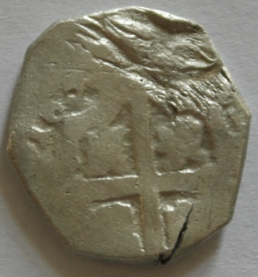 Spanish-Colonial-Cob-Or-2-Reales-17th-Century