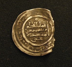 Dirhem-AL-Hakam-II,-Madinat-Al-Zahra-C�rdoba,-Ad-961-976