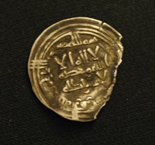 Dirhem-AL-Hakam-II,-Madinat-Al-Zahra-C�rdoba,-Ad-961-976