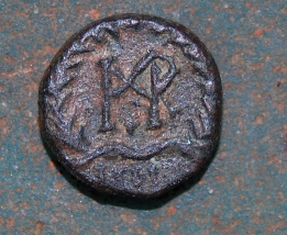 Ae-4-From-Marcianus,-Ad-450-457