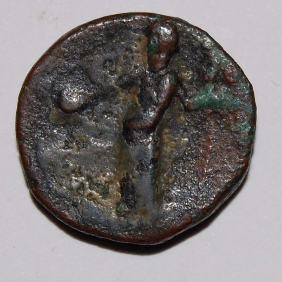 Unidentified-Greek-Or-Roman-Provincial-Coin