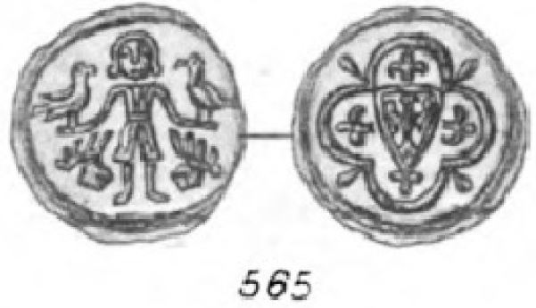 Denarius-From-Dannenberg-From-Louis-5-Of-Bavaria,-1323-1351