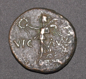 Unknown-Roman-Provincial-With-Standards?