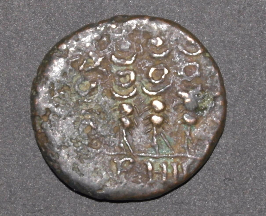 Unknown-Roman-Provincial-With-Standards?