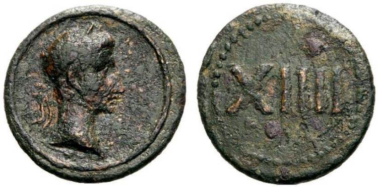 Small-Roman-Coin.-Octovian?