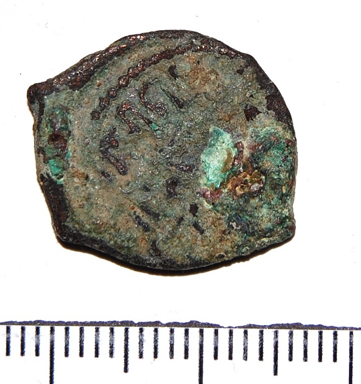 Also-Something-I-Can't-Figure-Out,-Please-Help-With-This-Oriental-Coin