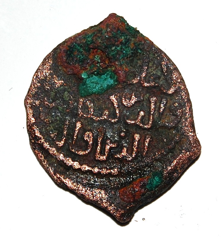 Also-Something-I-Can't-Figure-Out,-Please-Help-With-This-Oriental-Coin