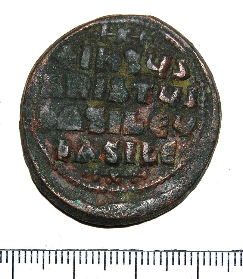 Basil-II-And-Constantine-VIII,-Ae-Anonymous-Follis.-976-1028-Ad.