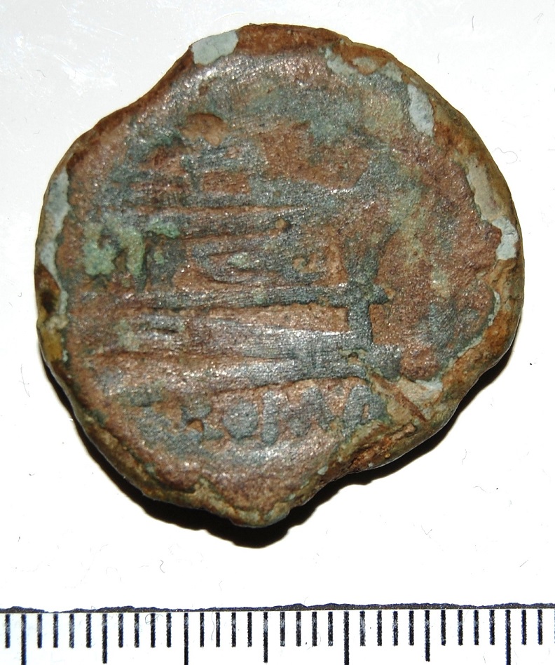 Janus-As,-Roma,-After-211-BC