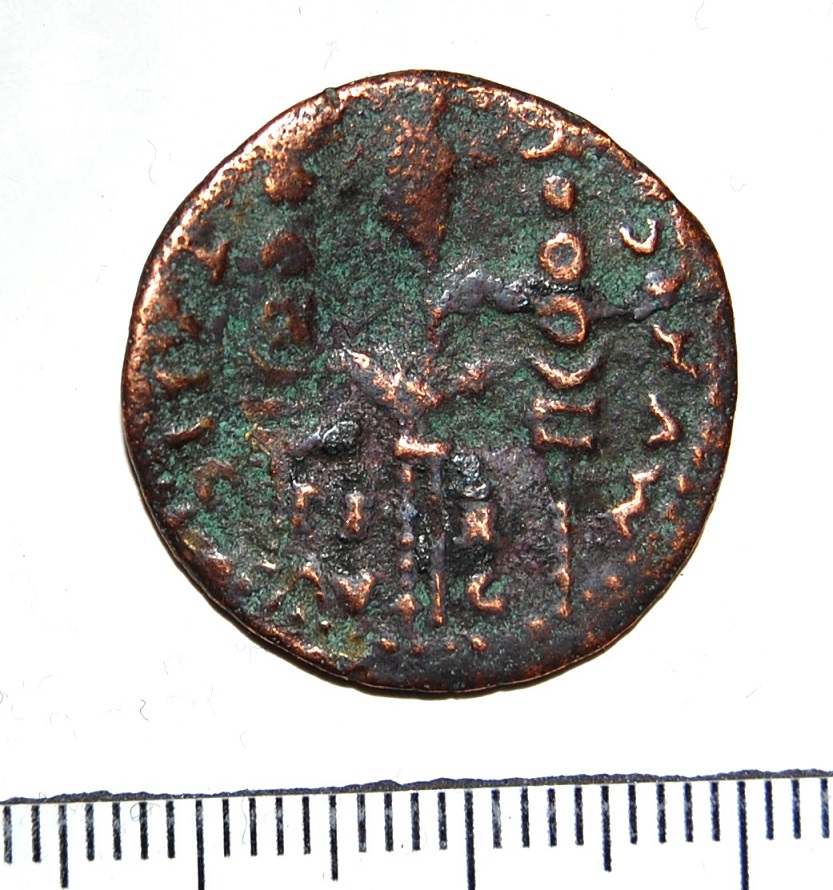 Unidentified-Roman-Provincial-Copper-Coin