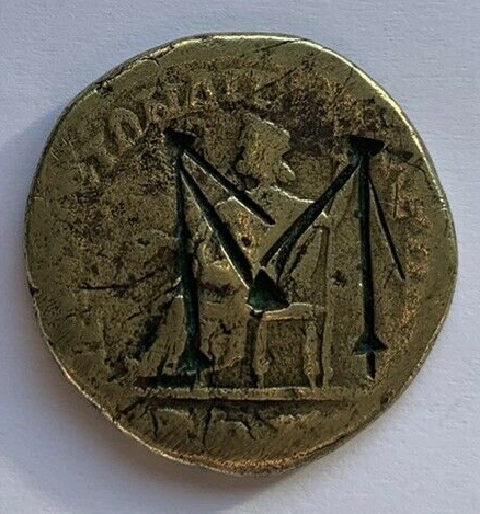 Recently-Purchased-Roman-Provincial-Coin