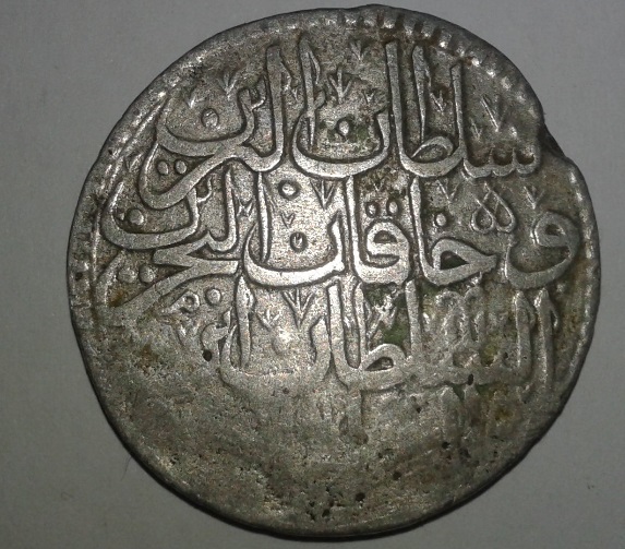 Please-Help-With-This-Silver-Ottoman?-Coin