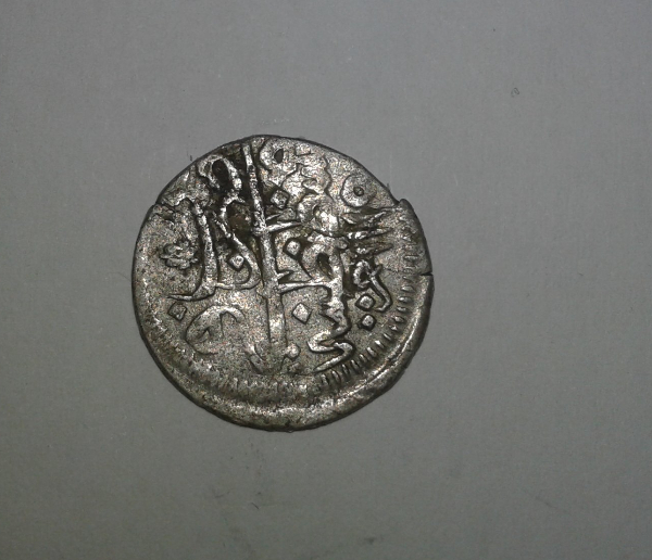 ID-Help-With-This-Small-Silver-Ottoman-Coin
