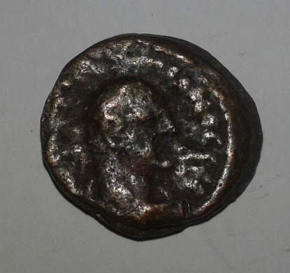 Roman-Or-Greek-Bronze-Coin?