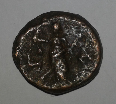 Roman-Or-Greek-Bronze-Coin?
