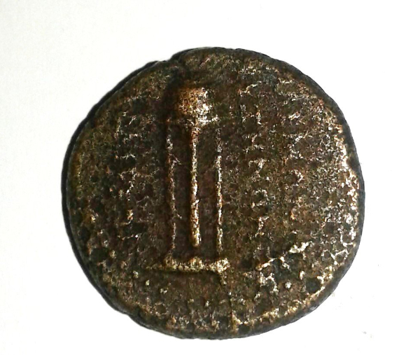 Small-Greek-Bronze-Coin-With-Sacrificial-Tripod