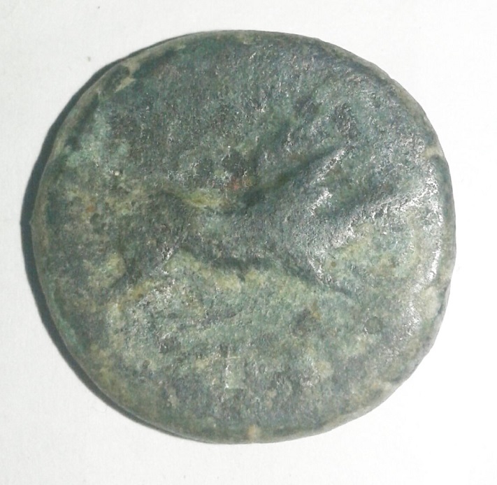 Bronze-Iberian?-With-Horse-Or-Hare-Right