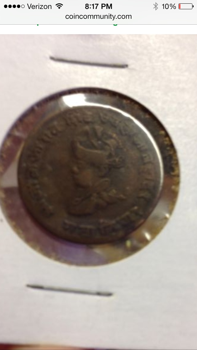 Unidentified-Coin----Looks-Middle-Eastern