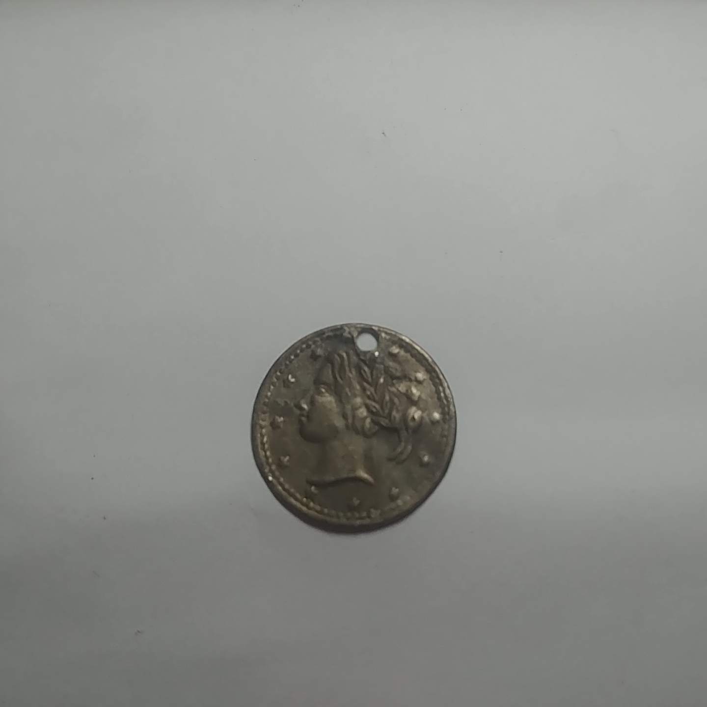 Help-Identifying-Token/Coin