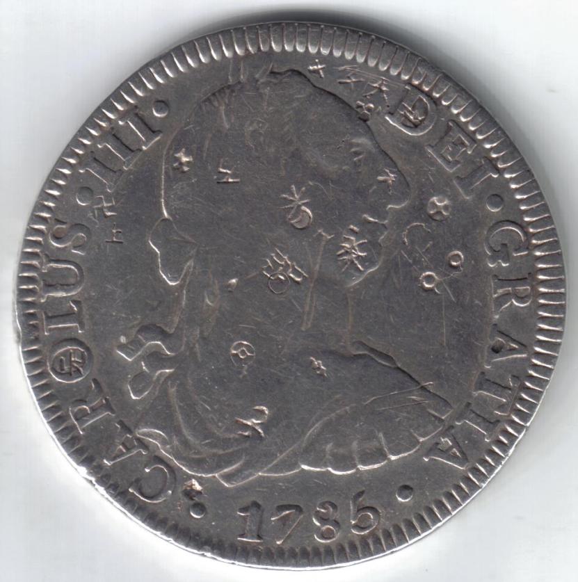 1785-8R-With-Some-Interesting-Marks