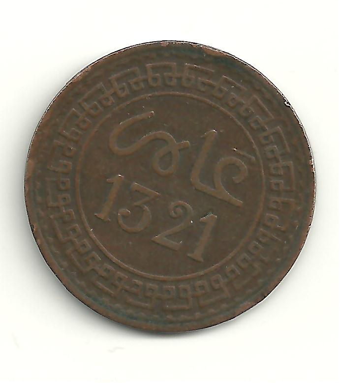 Unknown-1321-Coin-With-Nasx-Script