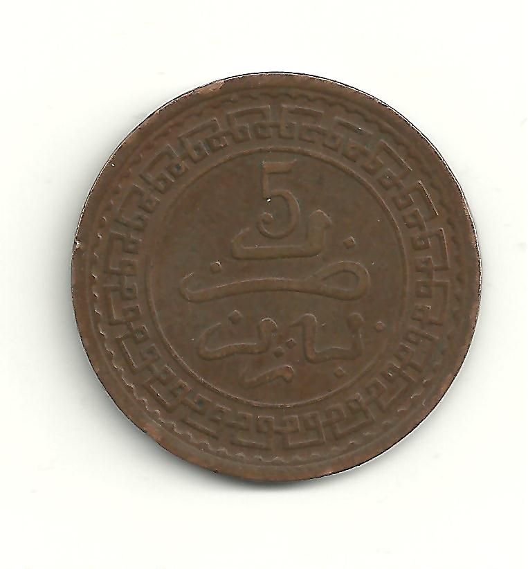 Unknown-1321-Coin-With-Nasx-Script