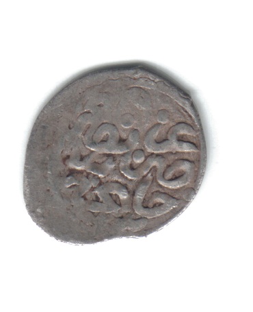 Need-Help-With-Medieval-Ottoman-Coin-Ids