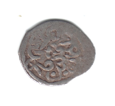 Need-Help-With-Medieval-Ottoman-Coin-Ids