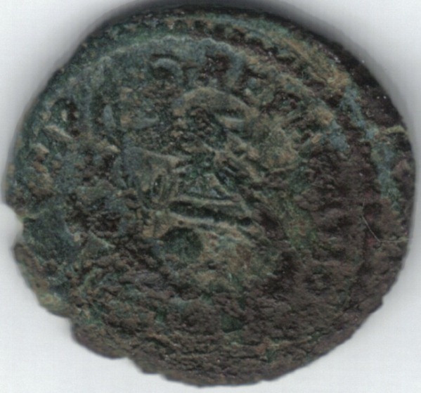 Obliterated-Mint-Mark-On-Constantius-II-Bronze-Coin