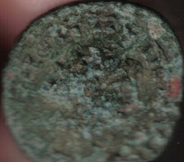 Barbarous-Roman-Coin?