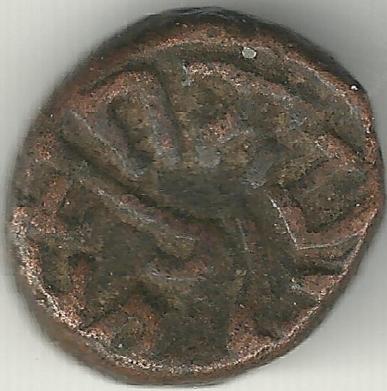 Need-Help-With-Two-Ancient-Indian-Coins