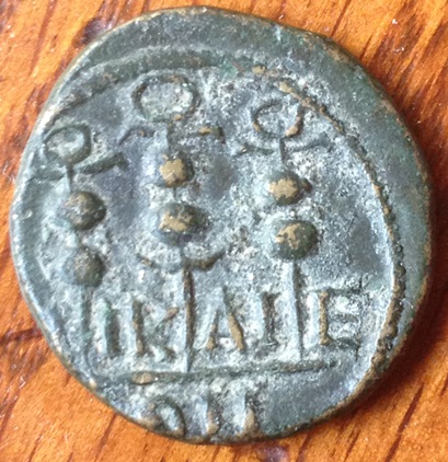 Need-Help-Iding-Provincial-Severus-Alexander-Bronze