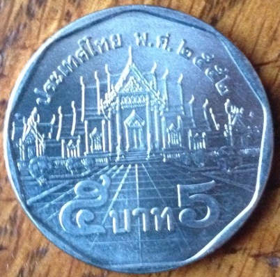 Need-Help--On-Date-Of-Coin-From-Thailand