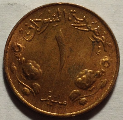 Need-Help-Iding-This-Coin-From-West-Asia