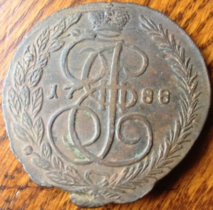 Question-About-18th-Century-Russian-5-Kopeks