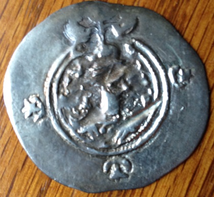 Sassanian-Drachm-Of-Khosrou-II--590-628ce