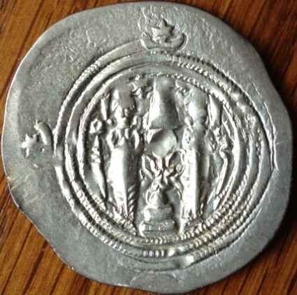 Sassanian-Drachm-Of-Khosrou-II--590-628ce