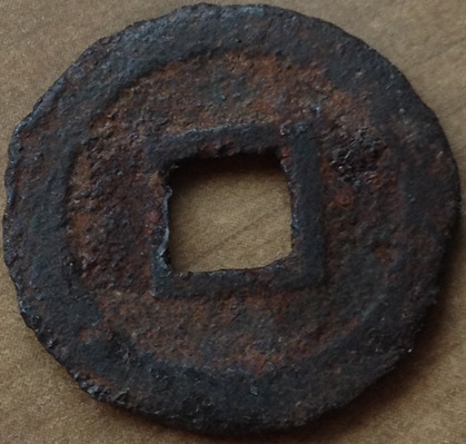Need-Help-With-Japanese-Cash-Coin