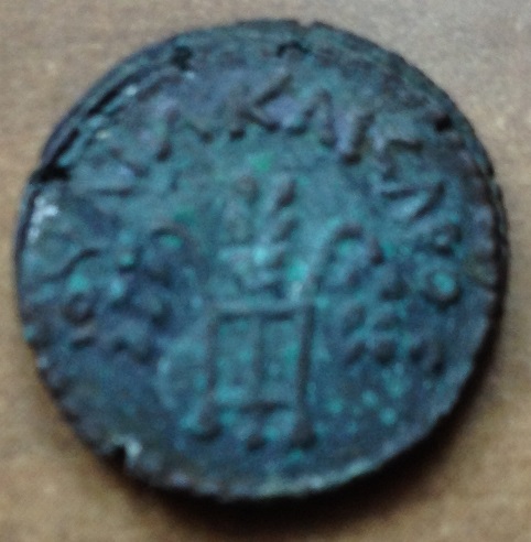 What-Type-Of-Ancient-Coin-Is-This?