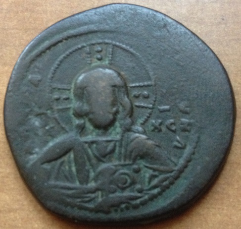 Need-Help-Iding-Large-Byzantine-Bronze