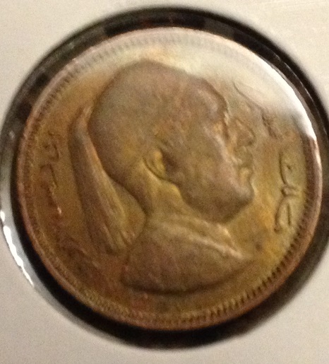 Need-Help-Iding-West-Asian-Coin