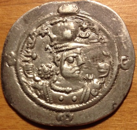 Sassanian-Coin--Khosrau-II-Or-Post-Khosrau-II-Islamic-Coin?