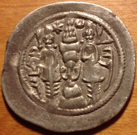 Sassanian-Coin--Khosrau-II-Or-Post-Khosrau-II-Islamic-Coin?
