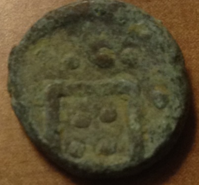 Unknown-Greek-Bronze