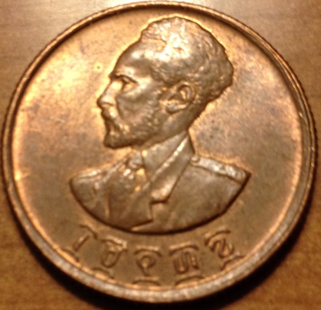 Need-Help-Iding-Variety-Of-Ethiopian-Coin