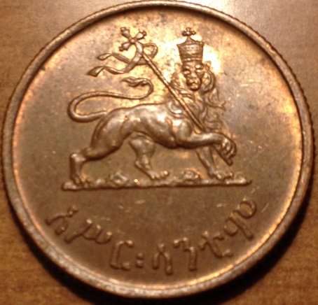 Need-Help-Iding-Variety-Of-Ethiopian-Coin